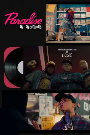 Постер до фильму"" #578879