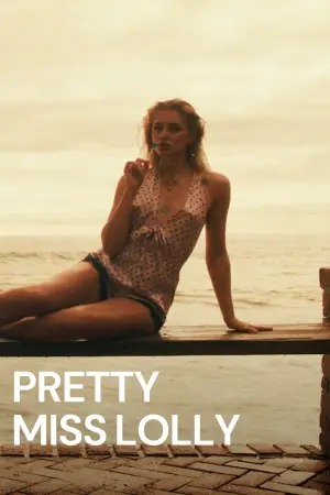 Постер до фильму"" #629856