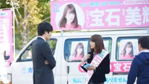 Задник до фильму"" #499011