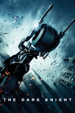 Постер до фильму"Темний лицар" #522580