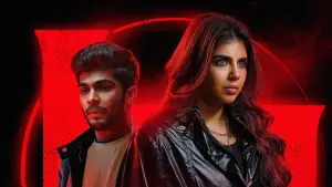 Задник до фильму"" #617932