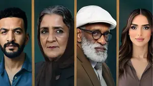 Задник до фильму"مي والباك" #773568