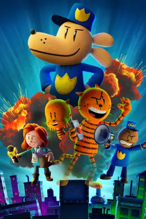 Постер до фильму"" #575806