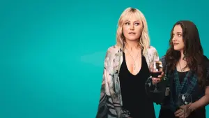 Задник до фильму"День Друзямдяки" #405358