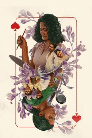 Постер до фильму"" #726332