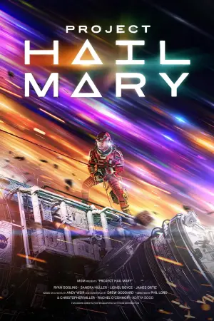 Постер до фильму"Проєкт «Аве Марія»" #793895