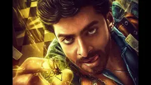 Задник до фильму"" #642255