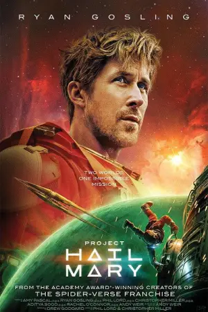 Постер до фильму"Проєкт «Аве Марія»" #793899