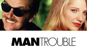 Задник до фильму"Чоловічі клопоти" #642218