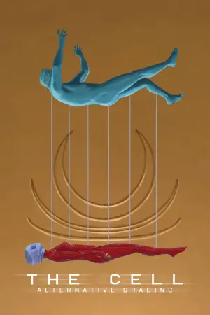 Постер до фильму"Клітка" #710693