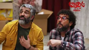 Задник до фильму"" #700184