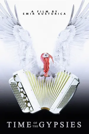 Постер до фильму"Час циган" #201538
