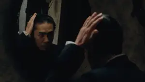 Задник до фильму"Порочний зв