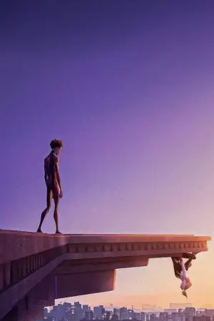 Постер до фильму"Людина-павук: Крізь всесвіт" #524369