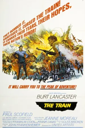 Постер до фильму"Потяг" #159213