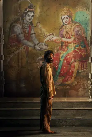 Постер до фильму"Кубера" #680444