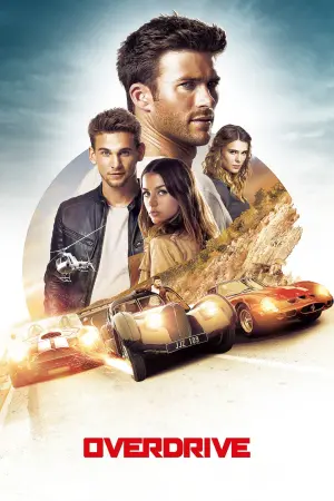 Постер до фильму"Овердрайв" #117107