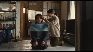 Відео до фільму All the Long Nights | ALL THE LONG NIGHTS - Trailer