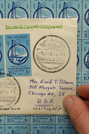 Постер до фильму"An Incomplete Calendar" #776656