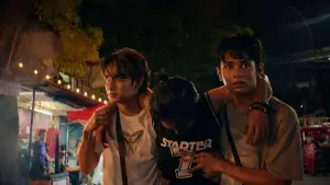 Задник до фильму"" #701199