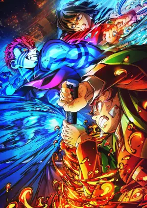 Постер до фильму"Вбивця Демонів: Замок Нескінченності" #509246