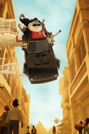 Постер до фильму"" #527439