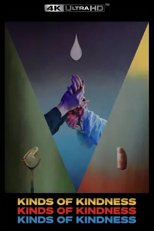 Постер до фильму"" #591329