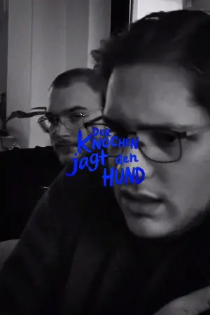 Постер до фильму"" #312109