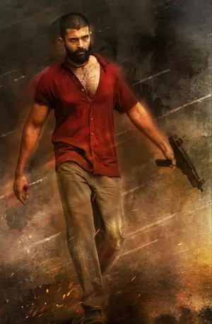 Постер до фильму"" #709110