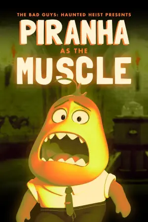 Постер до фильму"Поганці: Кошмарне пограбування" #635525