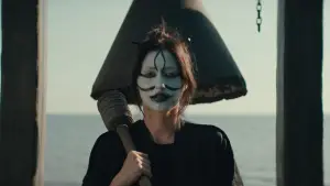 Задник до фильму"Biwa järve 8 nägu" #757157