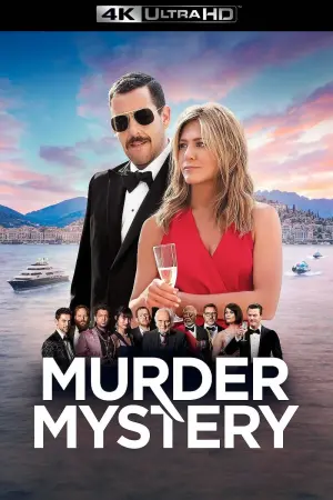 Постер до фильму"Загадкове вбивство" #83438