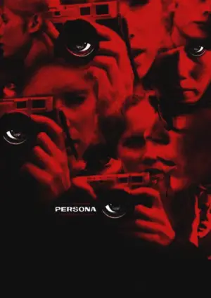 Постер до фильму"Персона" #705408