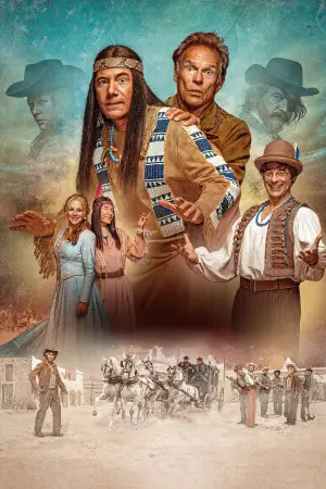 Постер до фильму"" #562623