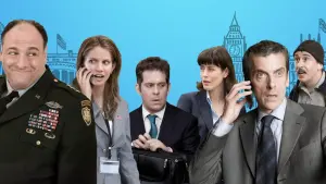 Задник до фильму"У петлі" #243155