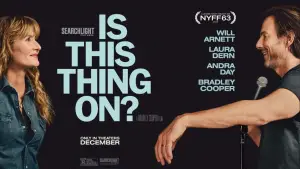 Задник до фильму"Ця річ працює?" #761949