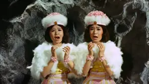 Задник до фильму"Мотра проти Ґодзілли" #811363