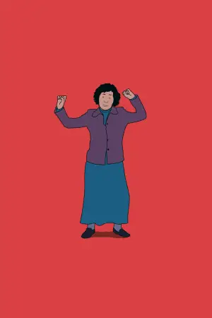 Постер до фильму"마더" #755033