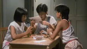 Задник до фильму"" #714609