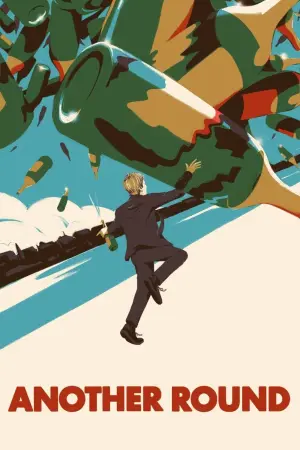 Постер до фильму"Ще по одній" #82372