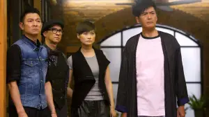 Задник до фильму"" #618720