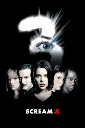 Постер до фильму"Крик 3" #771586