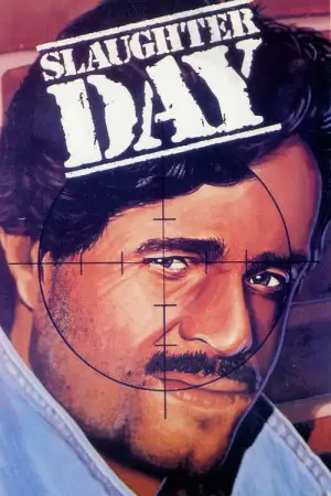 Постер до фильму"" #735154