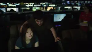 Задник до фильму"Паразити" #525821