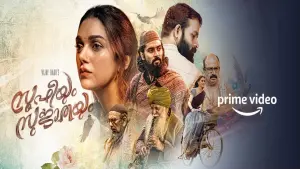 Задник до фильму"" #489693