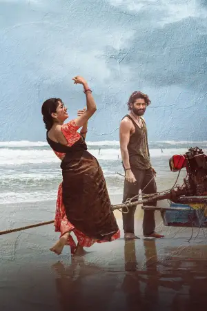 Постер до фильму"" #733023