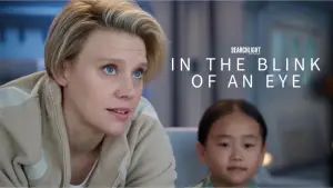 Відео до фільму За мить ока | Across Time