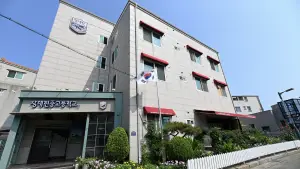 Задник до фильму"School for Defectors" #773445