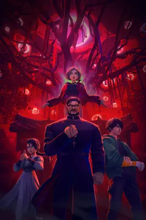 Постер до фильму"" #677513