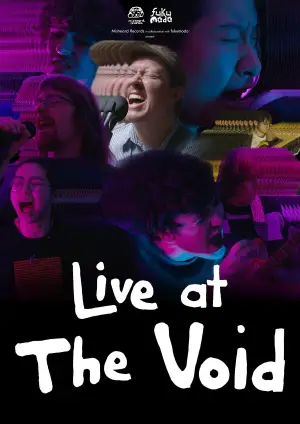 Постер до фильму"Live At The Void" #825132